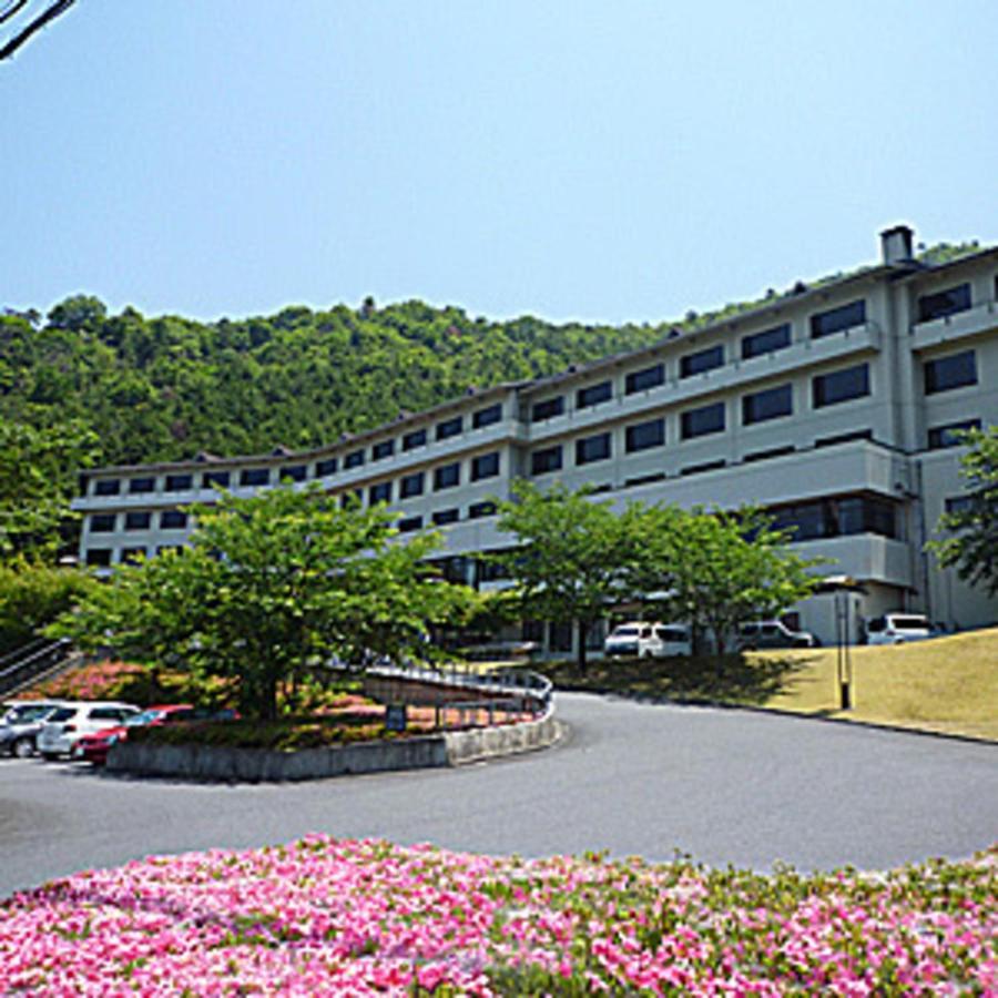 Kyukamura Ohmi-Hachiman 近江八幡市 エクステリア 写真