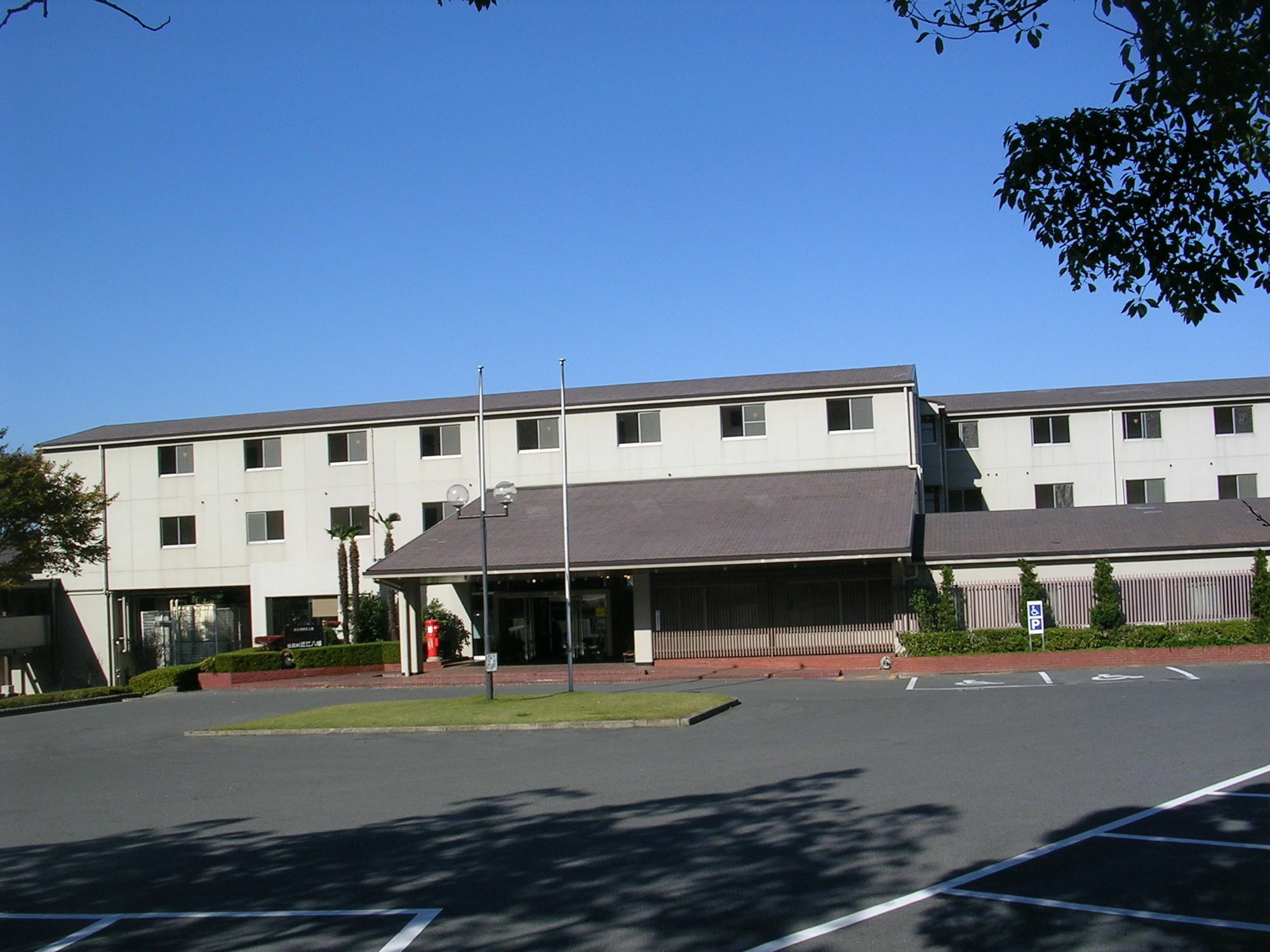 Kyukamura Ohmi-Hachiman 近江八幡市 エクステリア 写真